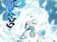 斗破苍穹：天火尊者获得新的躯体之后，总让人很出戏