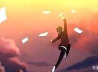 推荐几个国产动漫！真心希望国产动漫崛起！