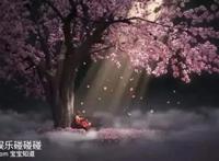 【动漫推荐】这一年国产动画只看它