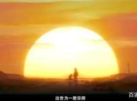 雪中悍刀行动画官宣制作，徐凤年竟未播先火