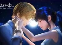 六部再无后续的国漫，或因下架，或因经费不足，你看过几部？