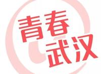 市青联委员走进新媒体动漫企业