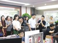 市青联委员走进新媒体动漫企业