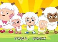 国产电视动画五大特征（附2016年425部详细名单）