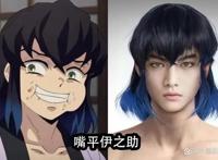 《鬼灭之刃》真人版来袭，富冈义勇太顶了，音柱的老婆们美出天际