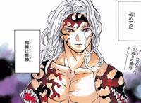 鬼灭之刃：就算衰老9000岁，无惨仍旧不可战胜，祢豆子或许是关键