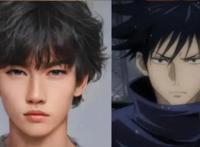 网友设计鬼灭和咒术真人形象，祢豆子可爱，伏黑惠刺猬头不见了