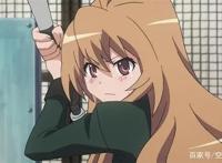 动漫中的可爱女生，小心别流口水哦