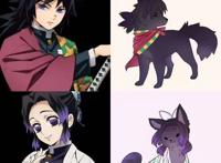 鬼灭之刃：全员狗狗化，最美祢豆子一言难尽成垫底