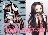 海贼王，乌尔缇撞脸祢豆子引争议，那黄猿撞脸园长怎么说？