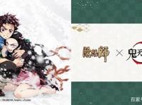 阴阳师：联动式神就业分析，祢豆子称霸斗技场，其他式神早已仓管