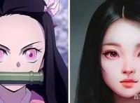 当动漫女神被“真人化”，雷姆一脸腹黑，蝴蝶忍越看越像“大妈”