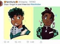 黑人动漫你喜欢吗？动漫角色黑人化，画风看似和谐却不能接受皮肤