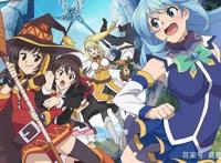 回首过去10年中最搞笑的10部动漫，哪一部让你节操尽碎？