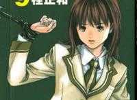 盘点十位绘画超级美少女漫画大师，你认识几位？