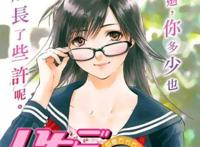 盘点十位绘画超级美少女漫画大师，你认识几位？