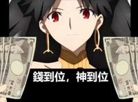 冷饭也是好饭_2019动画年度总结！十大私心推荐