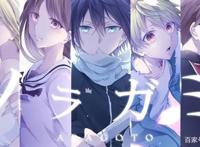 「推荐系列」这么热血的番，你看过了吗？