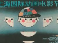 朱彦潼：独立动画是改变动画行业的钥匙