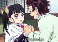 从日本热血动漫角色塑造，分析《鬼灭之刃》的成功