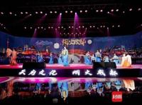 新国风动画实景剧《烟火成都》正式亮相带你感受不一样的成都