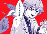 善逸因颜值高而鄙视伊之助，直到伊之助取下头套，便有了这一幕