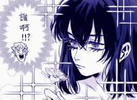 善逸因颜值高而鄙视伊之助，直到伊之助取下头套，便有了这一幕