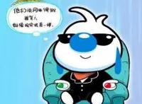 推荐10个原创潮流IP，放到国际上能打吗？