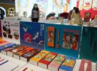 用科技复兴传统对话世界，看文博会里“文化自信”的多元表达