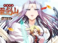 国漫崛起：别再一直沉迷日漫，这5部国产动漫已强势登临日本！