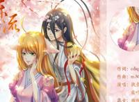 国漫崛起：别再一直沉迷日漫，这5部国产动漫已强势登临日本！