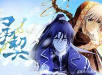 国漫崛起：别再一直沉迷日漫，这5部国产动漫已强势登临日本！