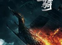 银魂、雏蜂、Fate现身北京，BICAF集合世界创造力