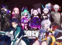 机甲迷集结！全新手游《雏蜂》评测，恐成暑期动作类最大黑马