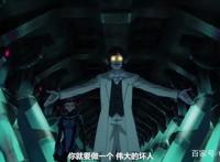 《雏蜂伊甸之子》定档11月18日网友：终于等到你，还好没放弃