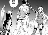 《雏蜂伊甸之子》为什么没有热度了？｜新国漫研究所