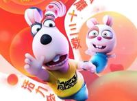 13年了，为何人们仍对光谷这只胖兔子念念不忘？