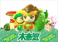 创新丨首家“木奇灵”主题体验店“五一”开业，光谷动漫IP走向跨界融合