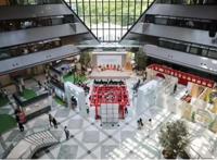 文创｜光谷动画作品入选“国家队”，与《大闹天宫》一道去日本