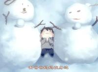 笑着笑着就哭了，“中国版”卖火柴的小女孩！