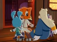 这五部国漫太虐了，谁能看完不哭？最后一部结局让人难以接受！