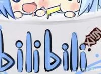 《哪吒》爆火引领国漫崛起B站动漫前瞻布局引关注