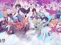 《哪吒》爆火引领国漫崛起B站动漫前瞻布局引关注