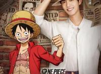 国漫何时打破次元壁？海贼王请肖战做推广，再次对国漫宣传提醒