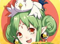 有妖气，国漫新时代的开创者