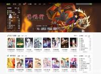 有妖气，国漫新时代的开创者