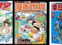 有妖气，国漫新时代的开创者