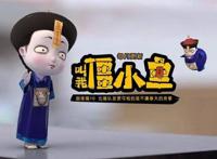 萌系治愈系短片动漫，适当的时候，来治愈自己的心灵