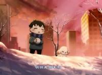 馒头日记：春节是温暖的，家里一定会有人在等你