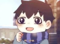 馒头日记：如果不是生活所迫，那么小的孩子应该被爸妈捧在手心里吧